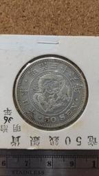 R24中國風手工剪紙套裝底稿8張 學校刻紙常用素材圖樣整張列印稿 歷史價格詳細信息