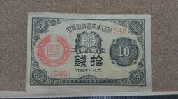 04 1X4 多色平板 第三方 機甲 moc 積木 零件 相容 樂高 LEGO 樂拼 萬格 博樂 散件開智  2431 歷史價格詳細信息