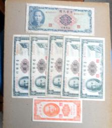 台鈔..7張 價格比較,價格查詢,歷史價格詳細信息