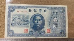 07-716 絕版夜光500片日本進口拼圖 海景 Lassen 海豚 海洋 海邊 沙灘 玫瑰花 彩虹 天堂樂園 歷史價格詳細信息