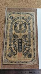 07-460 500片日本正版拼圖  夢幻黑魔法使 onineko 工畫堂 歷史價格詳細信息