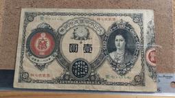 07-460 500片日本正版拼圖  夢幻黑魔法使 onineko 工畫堂 歷史價格詳細信息