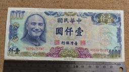 07-460 500片日本正版拼圖  夢幻黑魔法使 onineko 工畫堂 歷史價格詳細信息