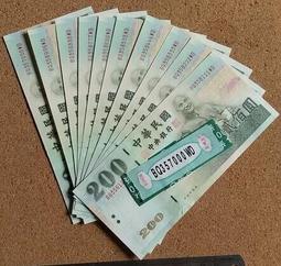 07-460 500片日本正版拼圖  夢幻黑魔法使 onineko 工畫堂 歷史價格詳細信息