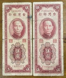【特價優惠】高爾夫 高爾夫測距儀包 2021韓版編織紋高爾夫測距儀腰包高爾夫球皮帶小包測距儀收納包關注立減 歷史價格詳細信息
