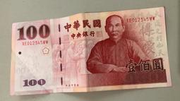 台灣一百元 紙鈔100元 G905164X~紙鈔100元 H960950Z~ 歷史價格詳細信息