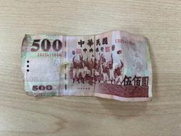 【值得收藏扭蛋商品 】進擊吧！殭屍夥伴們系列草泥馬橘貓 歷史價格詳細信息