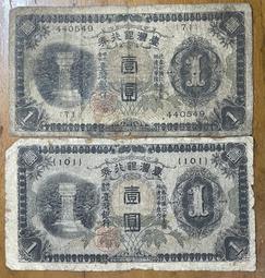 甲酸乙酯在線檢測儀防爆探頭進口傳感器聯動裝置雙信號RS485輸出 歷史價格詳細信息