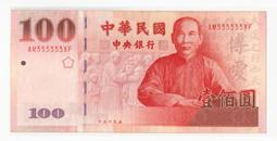 新加坡89年20分鎳幣 22B275 歷史價格詳細信息