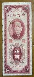 【特價優惠】高爾夫 高爾夫測距儀包 2021韓版編織紋高爾夫測距儀腰包高爾夫球皮帶小包測距儀收納包關注立減 歷史價格詳細信息