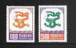 龍年　新款　黃銅轉轉　正宗　朱砂　山鬼花錢鑰匙扣　掛件　老式　八卦吊墜　鑰匙鏈 歷史價格詳細信息