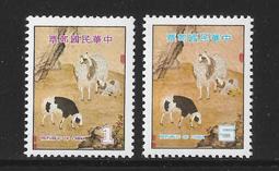 351-APP兒童椅設計椅塑料桌椅創意幼兒園桌椅 歷史價格詳細信息