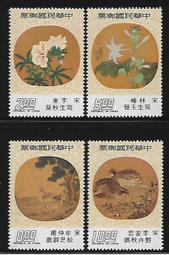 311 第三方 鍊條 反重力 漂浮 鍊子 開智 萬格 零件 相容 樂高 LEGO 92338 歷史價格詳細信息