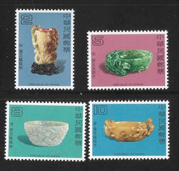 161【專39特39】55年『故宮古畫郵票(雪漁圖)』4全 中品  原膠品相如圖 歷史價格詳細信息