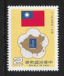 統義 A56 一般識別證套 (外框10x15.8cm / 內紙9.3x13.5cm) -50入 歷史價格詳細信息