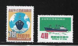 60年2分硬幣，62年2分硬幣瑕疵品650枚，實物都是有點小16781 歷史價格詳細信息