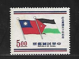 243、安南水漂錢，景盛通寶，景興永寶，光中通寶，美銹狀 歷史價格詳細信息