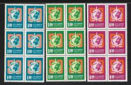 268.荷寶純銅發燒電源插座一字形螺絲屬於美國最早期的插座產品特價800元/個 歷史價格詳細信息