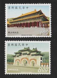 特惠66折《威向文化 米國度》天若有情(全四冊)  憐書 著 贈：人設書籤+明信片(數量有限) 歷史價格詳細信息