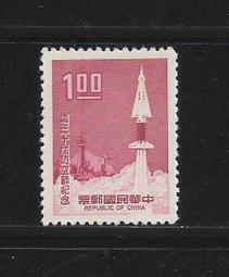 210/2015 McHarp Cross #124 Drummond Cross 6 B326 x 4.25 歷史價格詳細信息