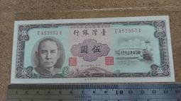 98新 Balenciaga Le cagole 巴黎世家 明星 網紅最愛 牛仔包 肩背包 單寧爆紅 現貨，超美 三合一、愛心鏡子、小卡包零錢包 歷史價格詳細信息