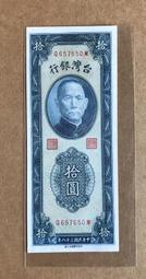 44 圓形戒托S925純銀戒指空托鑲嵌蜜蠟南紅綠松石開口男女銀戒托-玲瓏心飾 歷史價格詳細信息