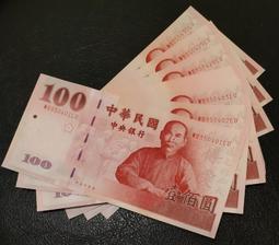 8560401&quot;yb1&quot;buy360 【新款上市】冬53號男保暖加絨皮質騎行開車防風防水防滑加厚防寒皮手套冬 歷史價格詳細信息