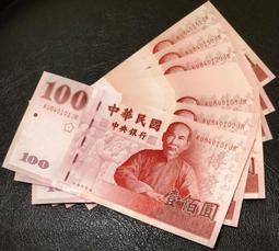 (民國84年)麗景神雕: 中部橫貫公路知性之旅│群友│阿里山公路、省道風景線、快樂旅遊 中橫公路精華│七成新 歷史價格詳細信息