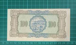 保真堂TB102 民國63年5元10枚 全新未使用.品相如圖 蔣公五圓 伍圓 大五元 歷史價格詳細信息