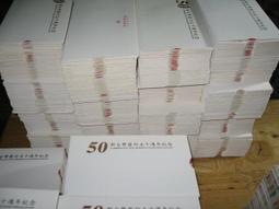 (沒有封面封底特價品)早期國語CD煙雨濛濛3內有尤雅楊燕甄妮謝雷原唱梨山癡情花 蔓莉 不要拋棄我 我找到自己月字櫃2 歷史價格詳細信息