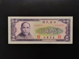 59棵大茶樹呼喚：十年不覺茶山夢/張耀【城邦讀書花園】 歷史價格詳細信息