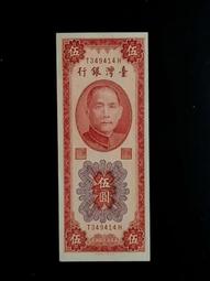 新三寶百變戰陀兒童合金陀螺玩具超變戰陀5威焰龍騎雷霆戰神套裝 歷史價格詳細信息