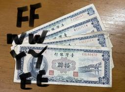 單橋雙橋拖拉機平板隨車吊 大型託盤隨車起重機 全國送貨 歷史價格詳細信息