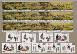 291 第三方 1 1.5 2 格 黑色 履帶 戰車 二戰 戰爭 相容 LEGO  樂高 3873 88323 歷史價格詳細信息