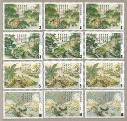 449乾麵鋪XO海鮮風味乾麵 102gx5入/袋 【大潤發】 歷史價格詳細信息