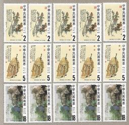 (454)Mac省錢＋長知識-Samsung正式加入比『爛』的時代！換顆粒的 EVO 970 Plus再也不適專業使用 歷史價格詳細信息