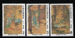 宋人百子圖古畫明信片/國立歷史博物館 歷史價格詳細信息