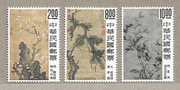 三友社 古玩銅器收藏銅擺件 福字銅酒壺小把壺 家居裝飾創意禮品工藝品zyy 歷史價格詳細信息