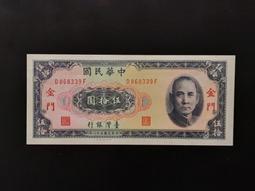 缺貨 金士頓 Kingston DDR3 8G 8GB 1600 12800 雙面 筆電 記憶體 歷史價格詳細信息