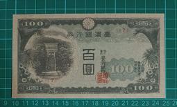 tg132無線耳機5.3無感延遲超長續航運動音樂遊戲電競專用 歷史價格詳細信息