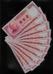 99新法國原裝Technomarine潛水錶 定價24000台幣 原裝自動機芯 僅潛水帶過一次 45mm 歷史價格詳細信息