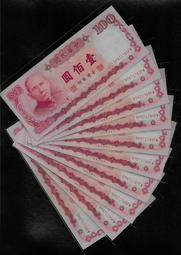 新品818我的世界積木98339大套禮盒叢林崗哨帶七彩燈兒童益智拼裝 歷史價格詳細信息