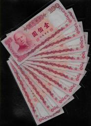 821-0084-9R COGNEX MS200 Industrial cameras 歷史價格詳細信息