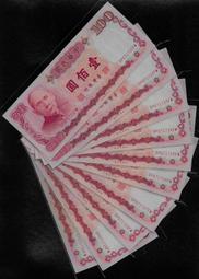 99新法國原裝Technomarine潛水錶 定價24000台幣 原裝自動機芯 僅潛水帶過一次 45mm 歷史價格詳細信息