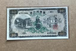 行甲負離子高速吹風機大功率家用大風力護髮電吹風低噪吹風筒 歷史價格詳細信息