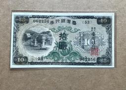 行甲負離子高速吹風機大功率家用大風力護髮電吹風低噪吹風筒 歷史價格詳細信息