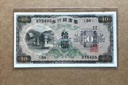 行甲負離子高速吹風機大功率家用大風力護髮電吹風低噪吹風筒 歷史價格詳細信息