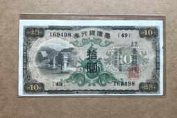 行甲負離子高速吹風機大功率家用大風力護髮電吹風低噪吹風筒 歷史價格詳細信息