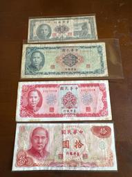 台鈔福利品-50、53年伍拾圓帶平3（2張合拍） 歷史價格詳細信息