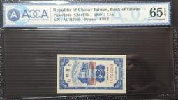 水鑑龜 傑尼龜 神奇寶貝  精靈寶可夢 歷史價格詳細信息